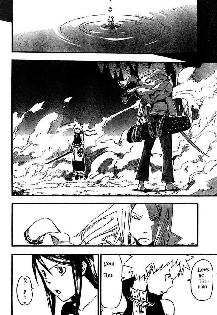 Read Soul Eater Manga Online