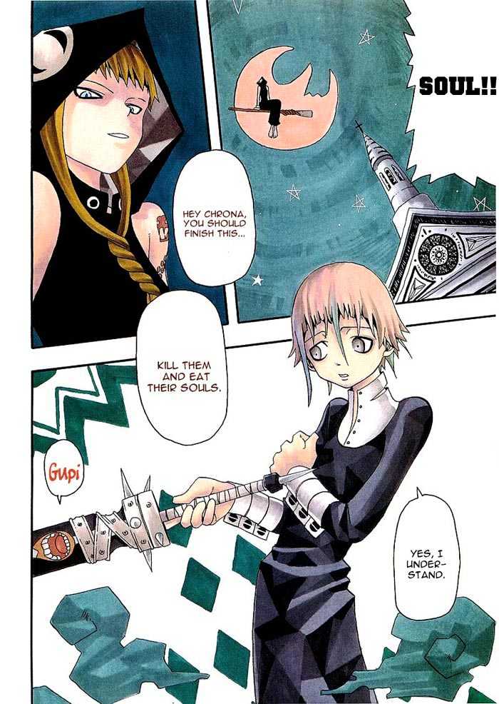 Read Soul Eater Manga Online