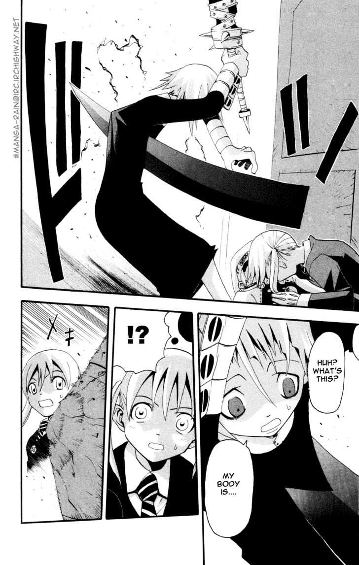 Read Soul Eater Manga Online