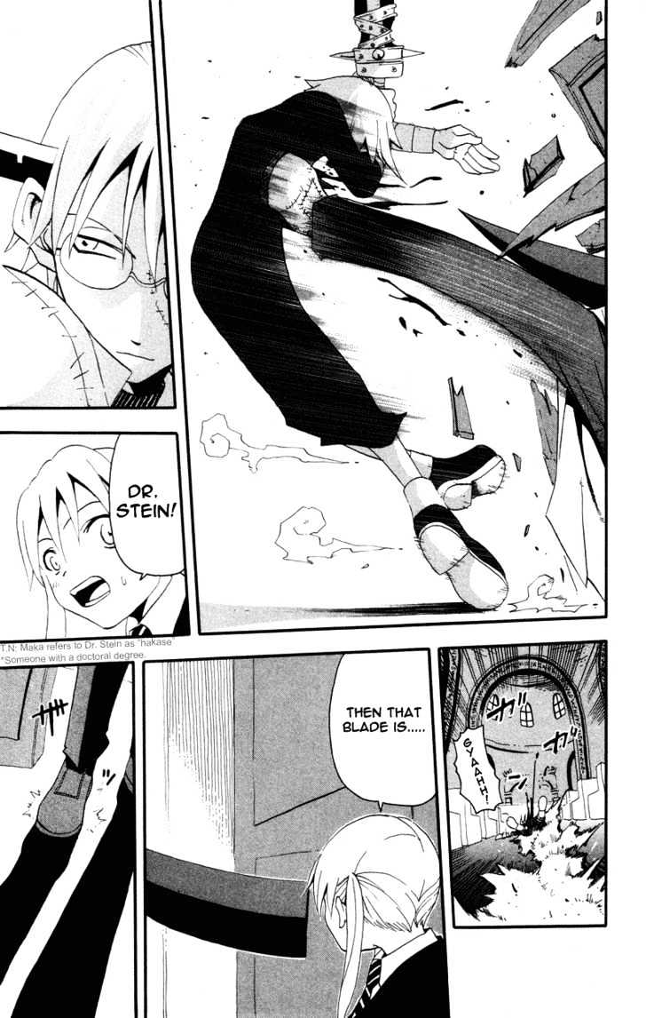 Read Soul Eater Manga Online