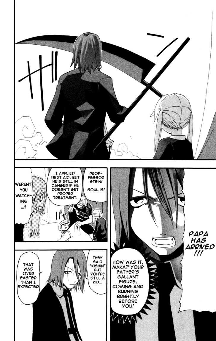 Read Soul Eater Manga Online