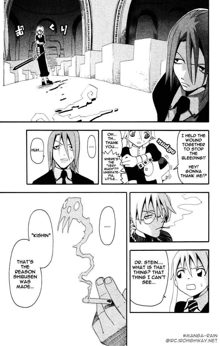 Read Soul Eater Manga Online