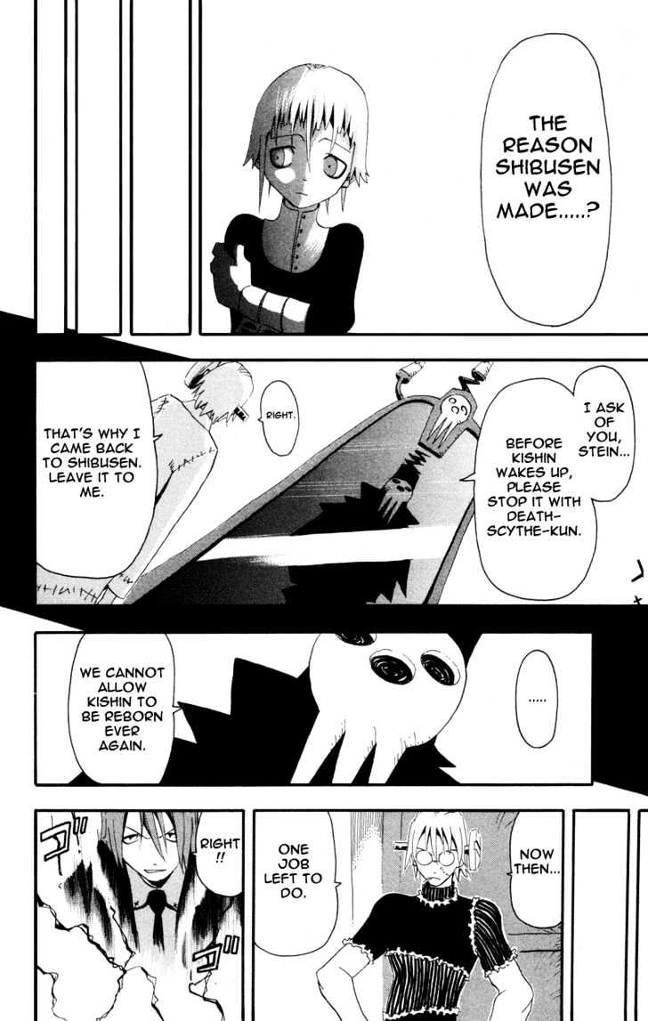 Read Soul Eater Manga Online