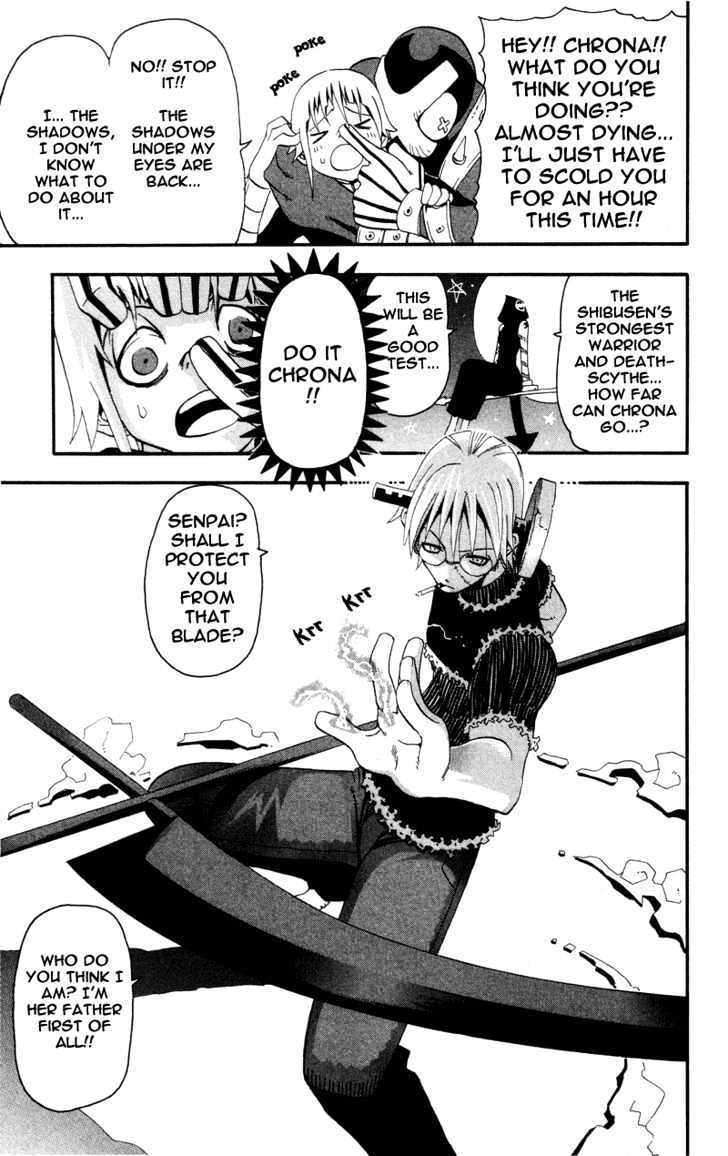 Read Soul Eater Manga Online