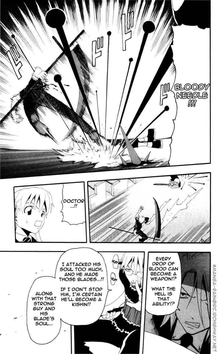 Read Soul Eater Manga Online