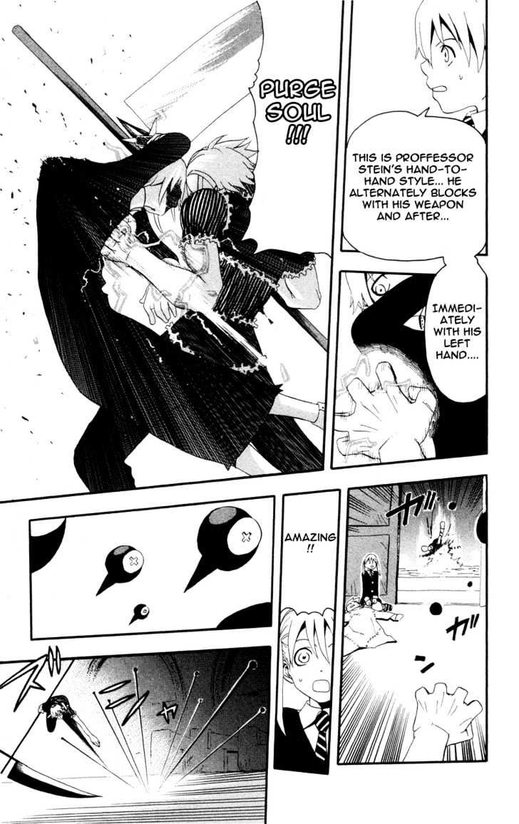 Read Soul Eater Manga Online