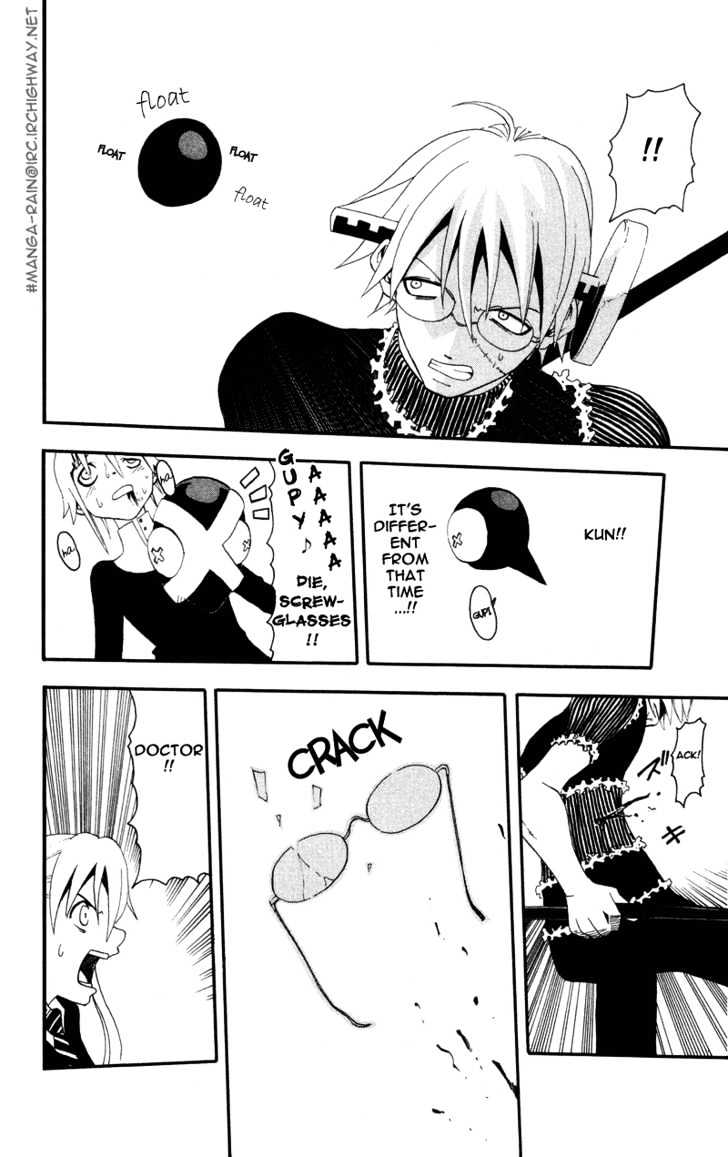 Read Soul Eater Manga Online