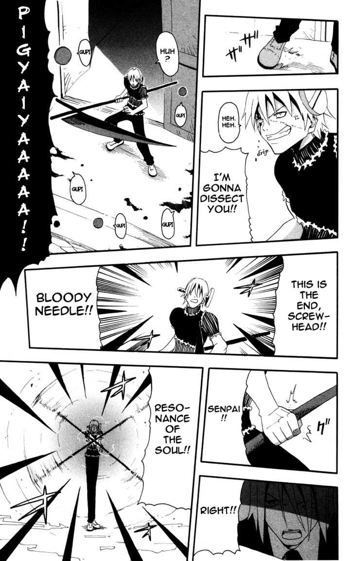 Read Soul Eater Manga Online