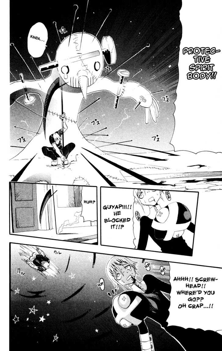 Read Soul Eater Manga Online