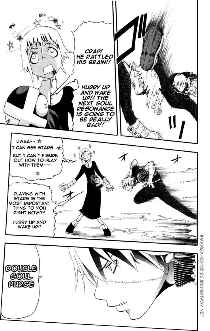 Read Soul Eater Manga Online