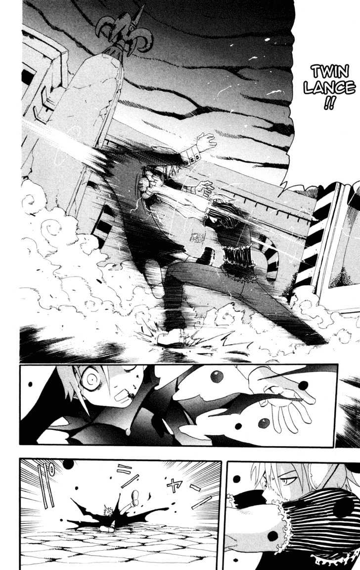 Read Soul Eater Manga Online