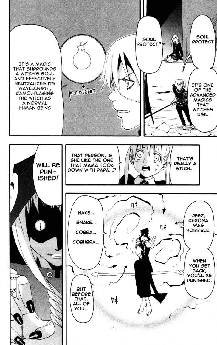 Read Soul Eater Manga Online