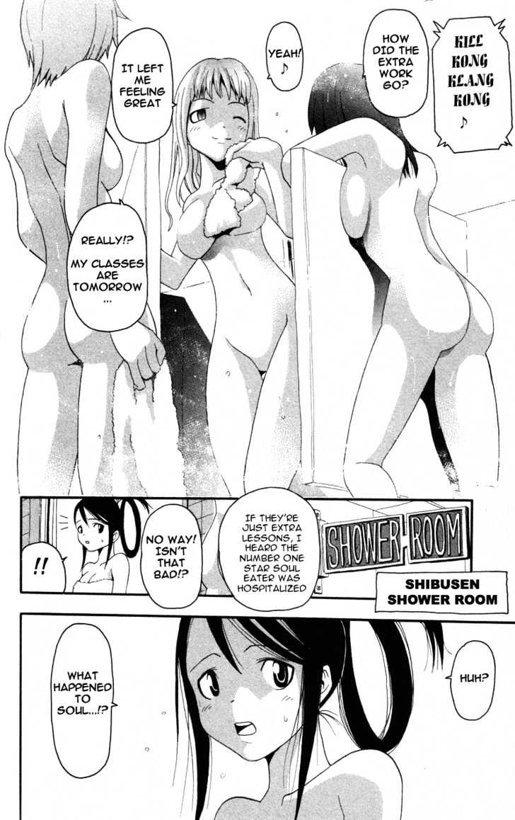 Read Soul Eater Manga Online