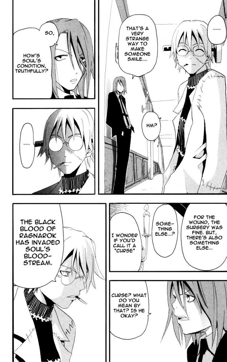 Read Soul Eater Manga Online