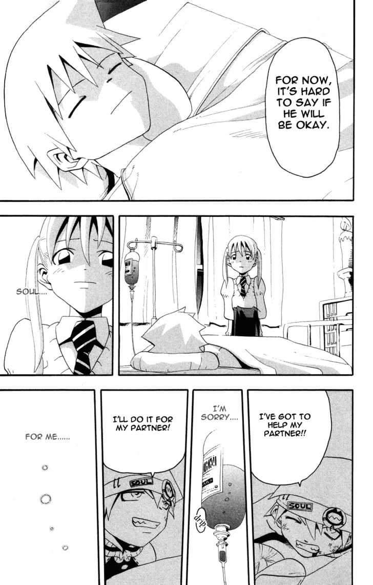 Read Soul Eater Manga Online