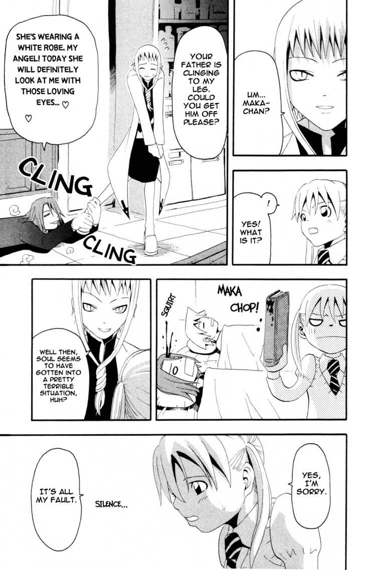 Read Soul Eater Manga Online