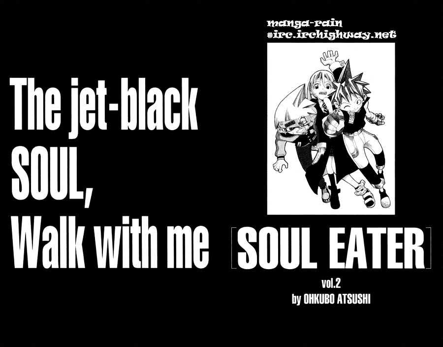 Read Soul Eater Manga Online