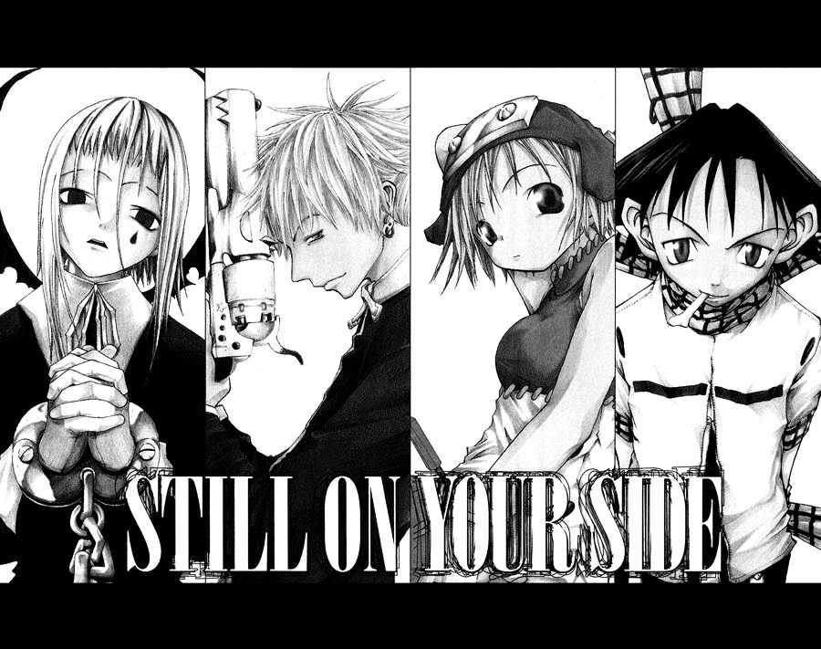 Read Soul Eater Manga Online