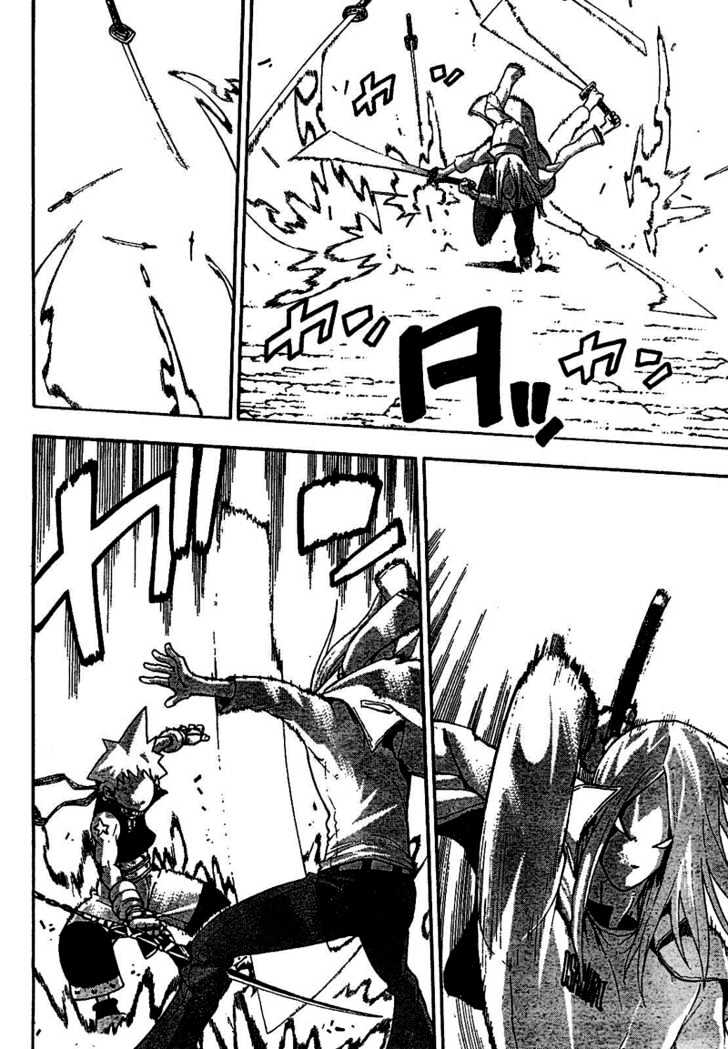 Read Soul Eater Manga Online