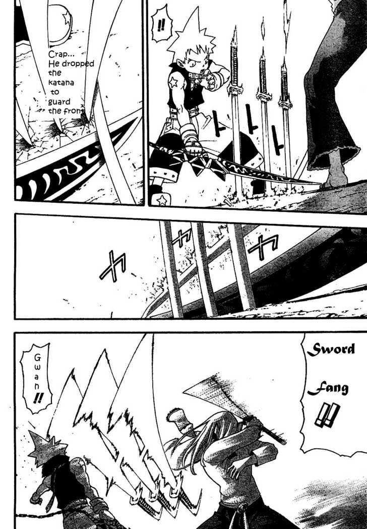 Read Soul Eater Manga Online