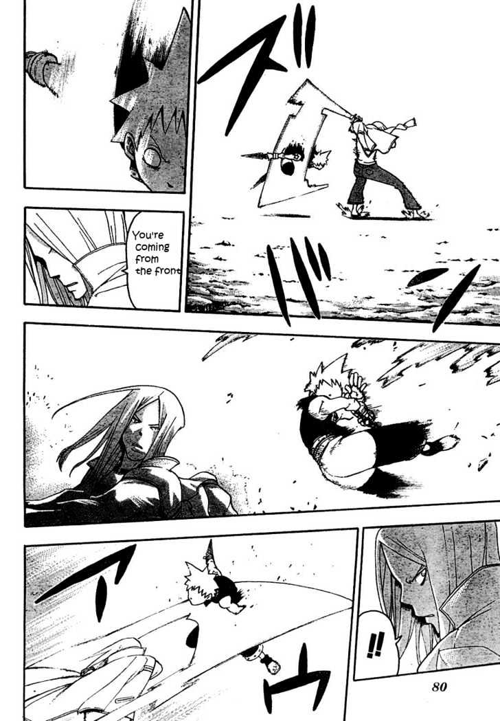 Read Soul Eater Manga Online