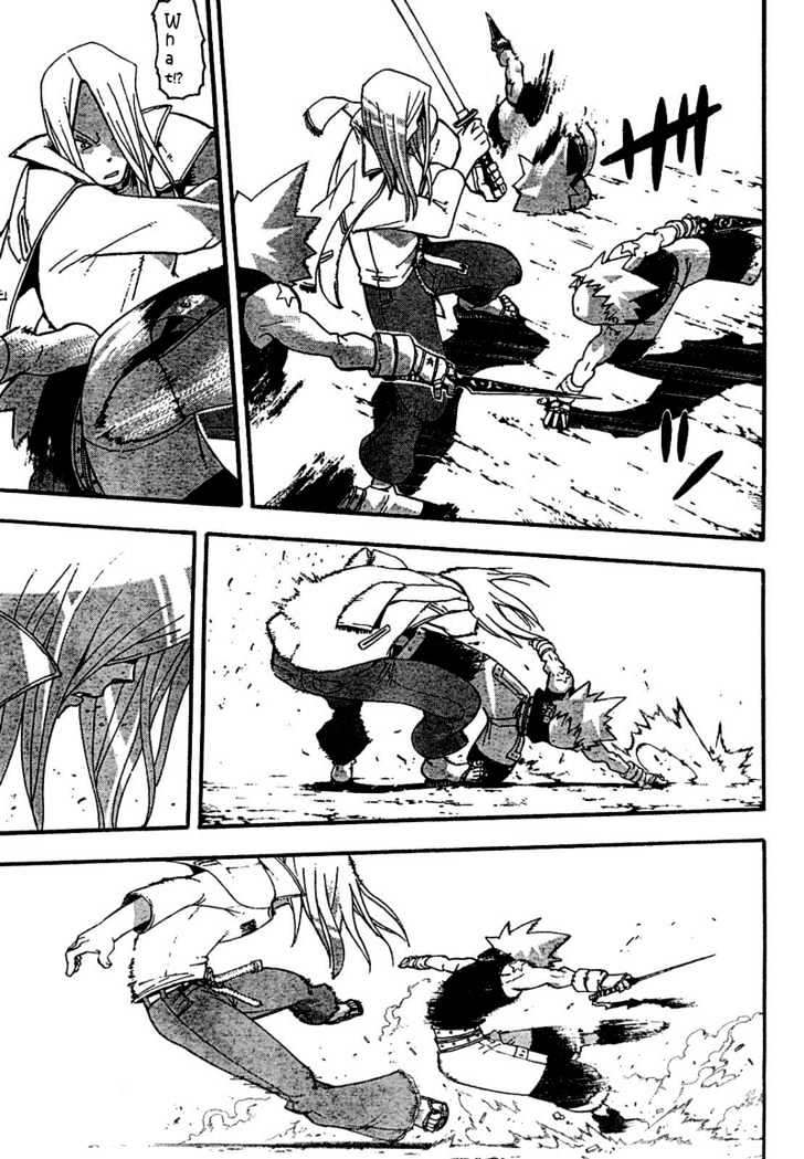 Read Soul Eater Manga Online