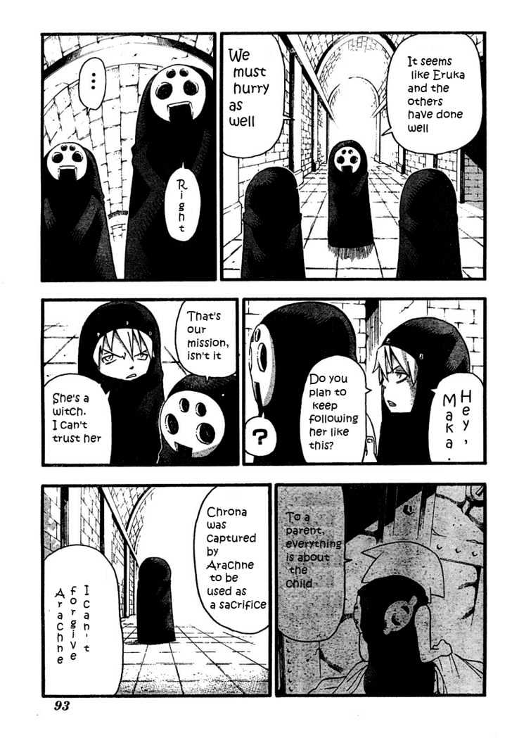 Read Soul Eater Manga Online