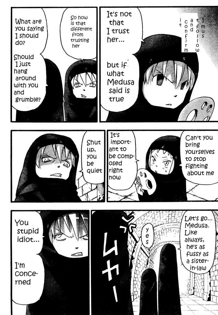 Read Soul Eater Manga Online