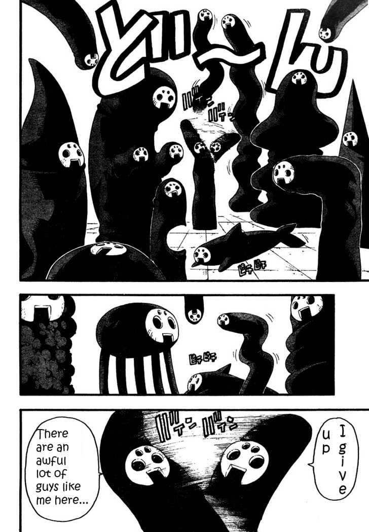 Read Soul Eater Manga Online