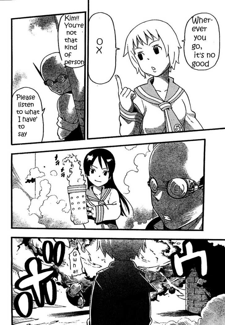 Read Soul Eater Manga Online