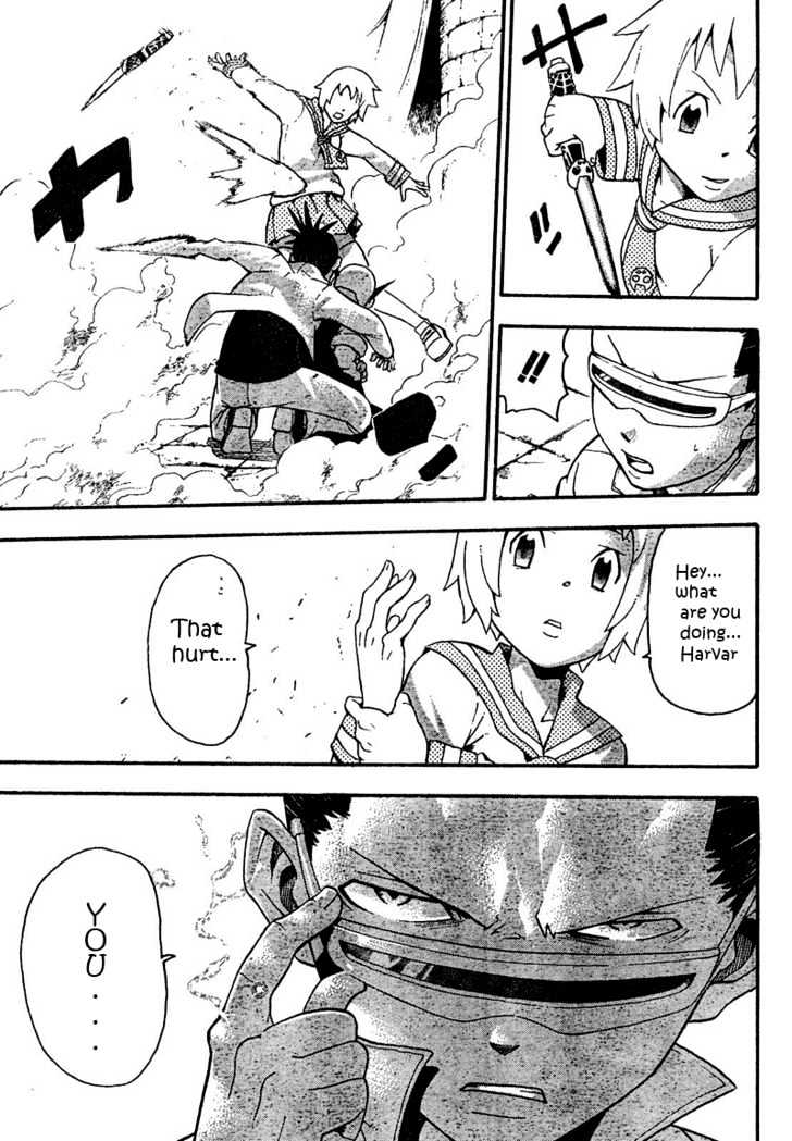 Read Soul Eater Manga Online