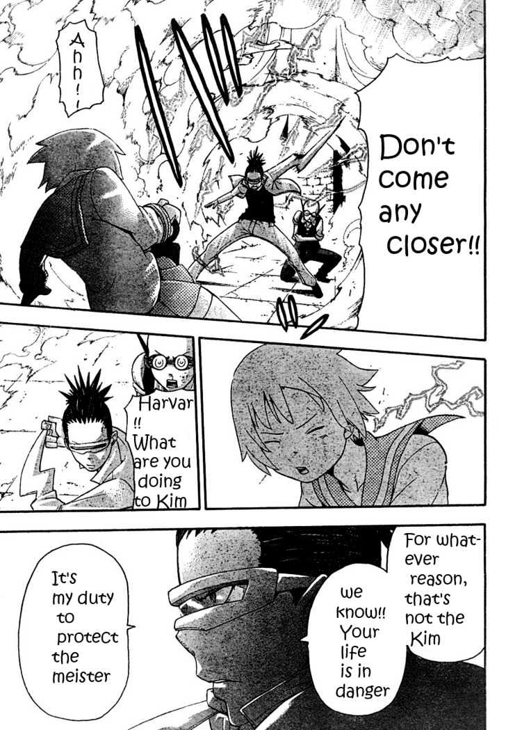 Read Soul Eater Manga Online