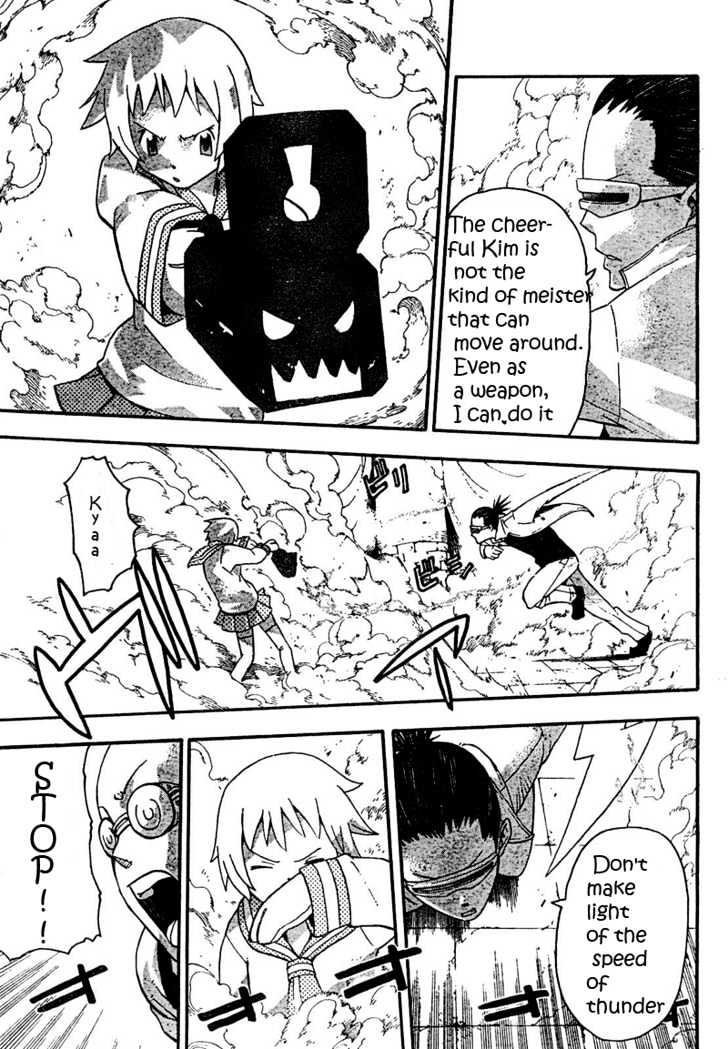 Read Soul Eater Manga Online