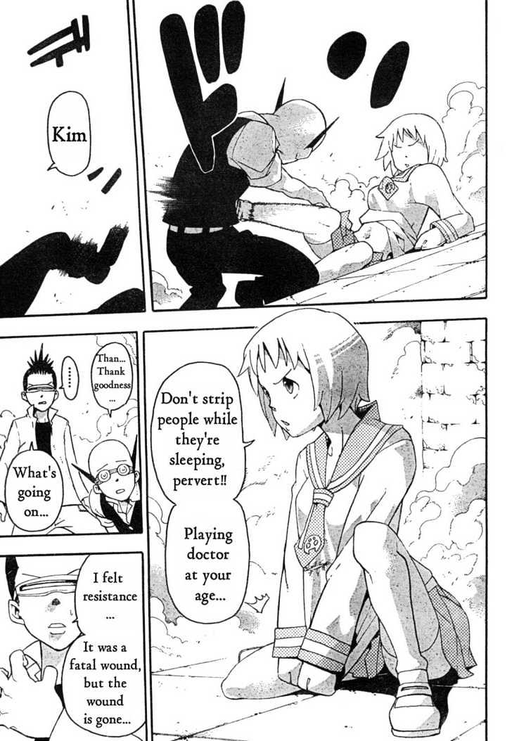 Read Soul Eater Manga Online