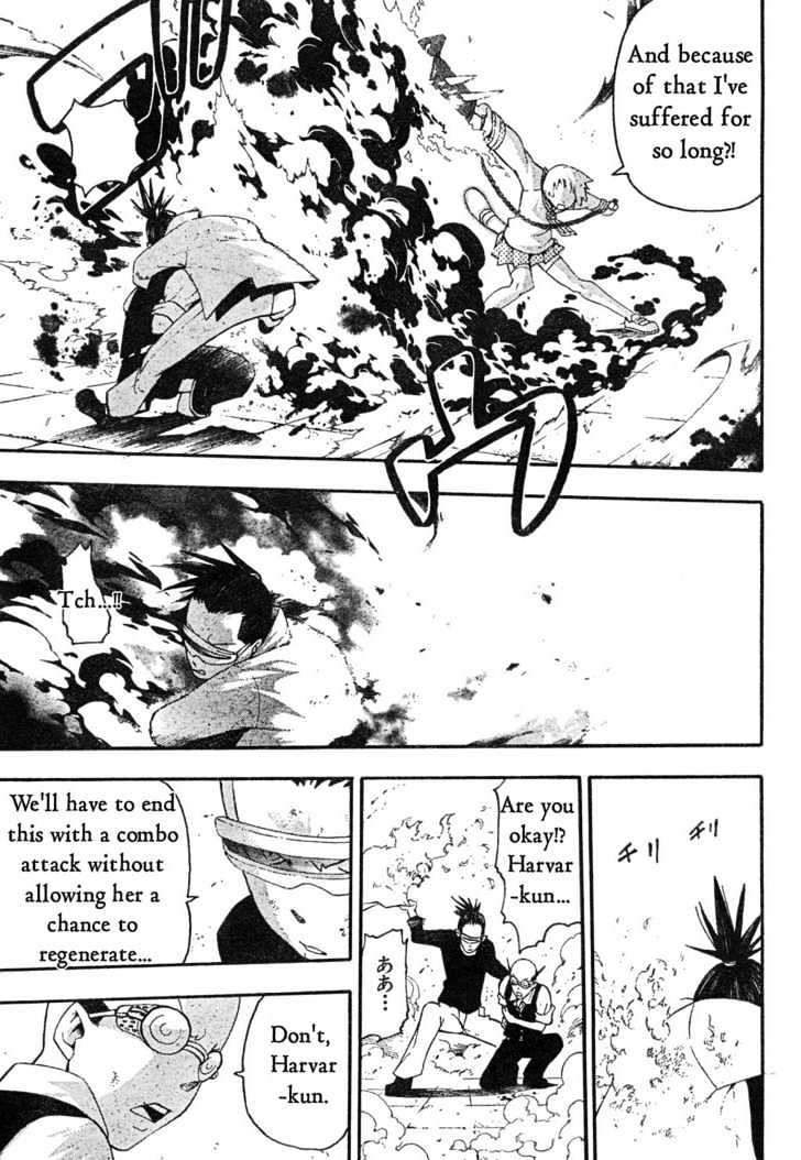 Read Soul Eater Manga Online