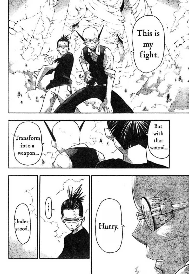 Read Soul Eater Manga Online