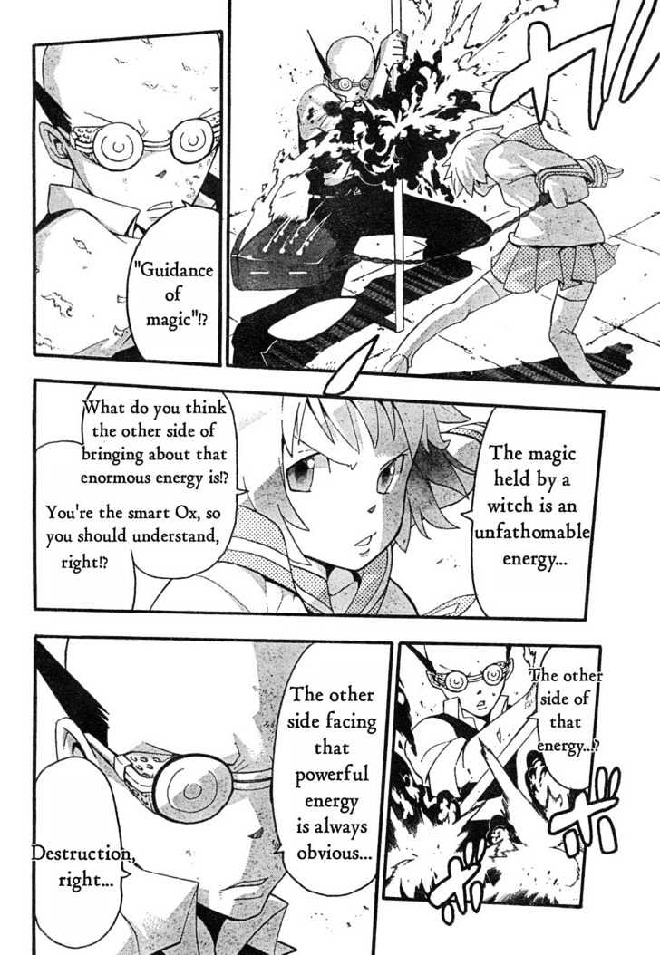 Read Soul Eater Manga Online