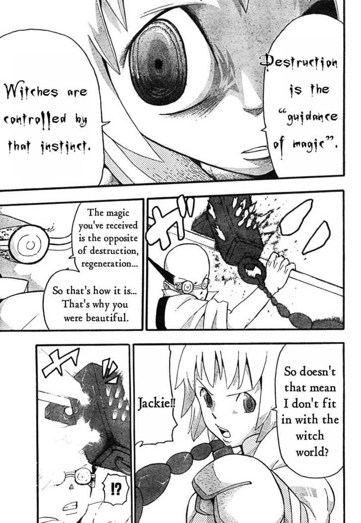 Read Soul Eater Manga Online