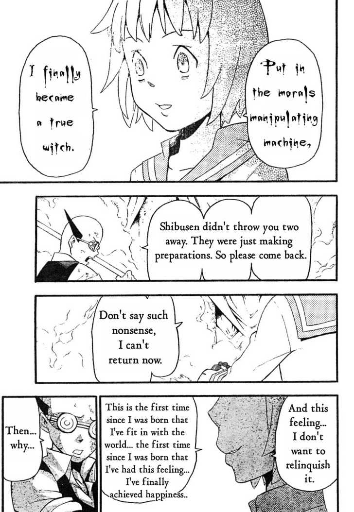 Read Soul Eater Manga Online