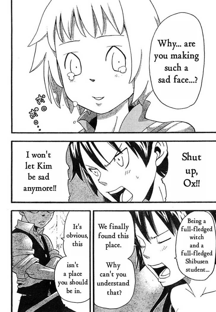 Read Soul Eater Manga Online
