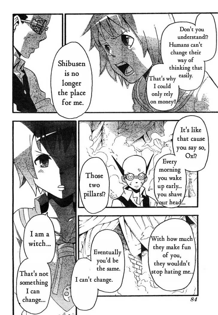 Read Soul Eater Manga Online