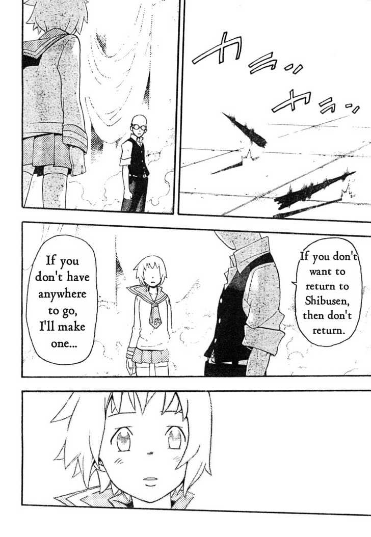Read Soul Eater Manga Online
