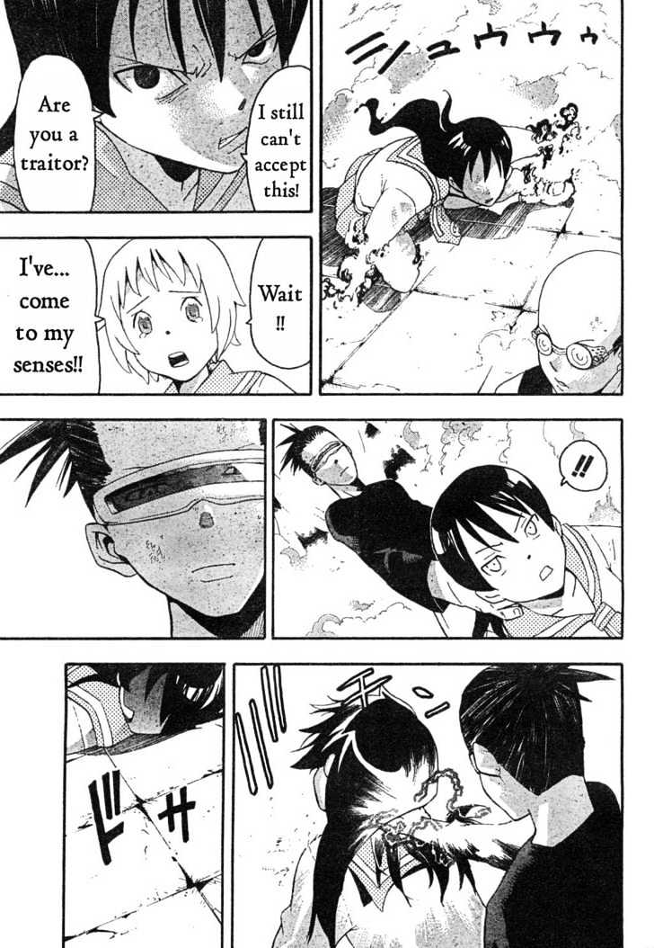 Read Soul Eater Manga Online