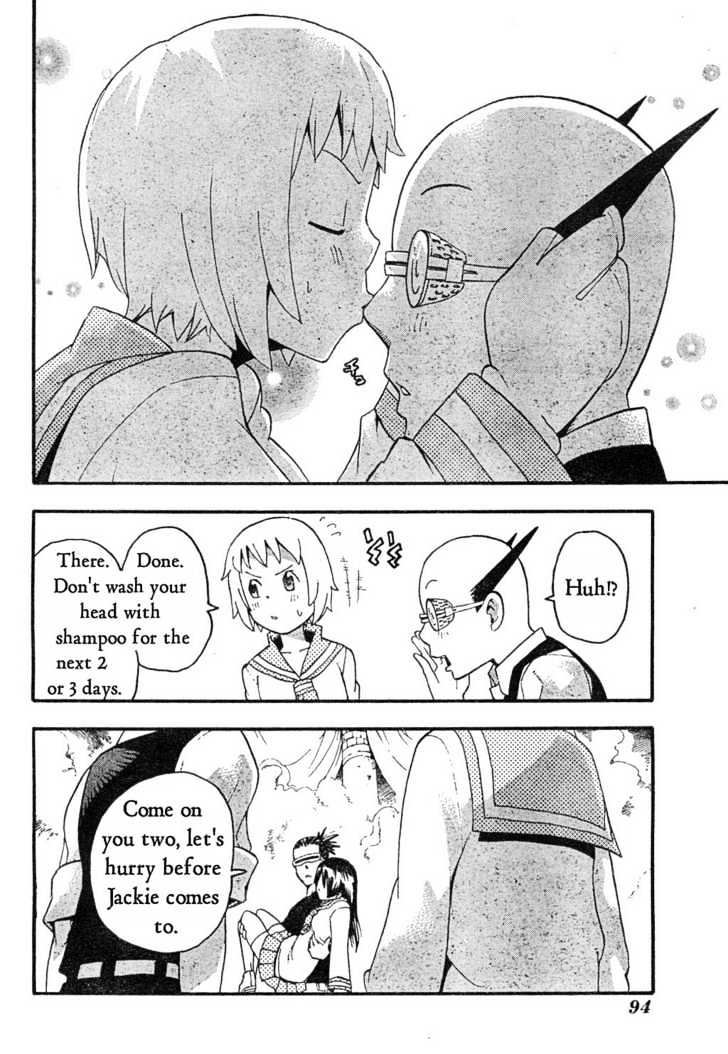 Read Soul Eater Manga Online
