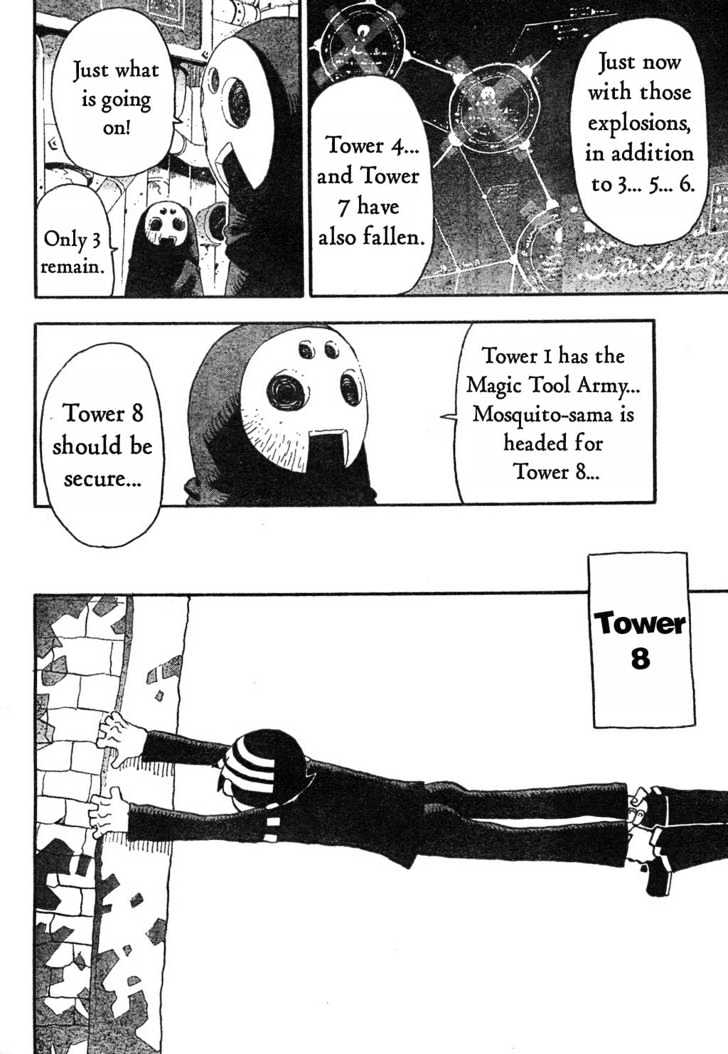 Read Soul Eater Manga Online