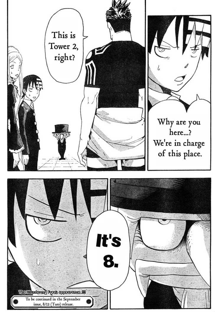 Read Soul Eater Manga Online