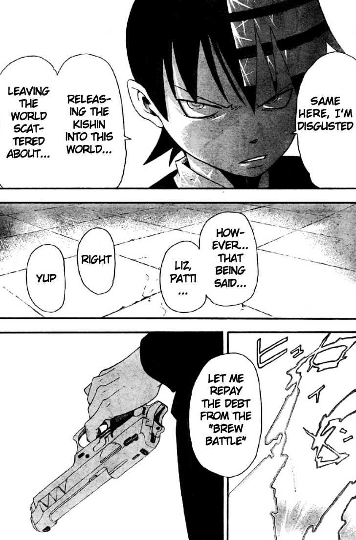 Read Soul Eater Manga Online