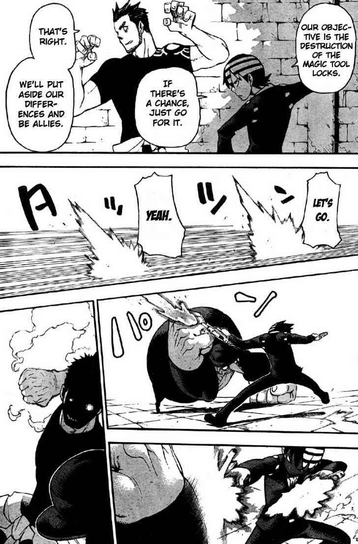 Read Soul Eater Manga Online