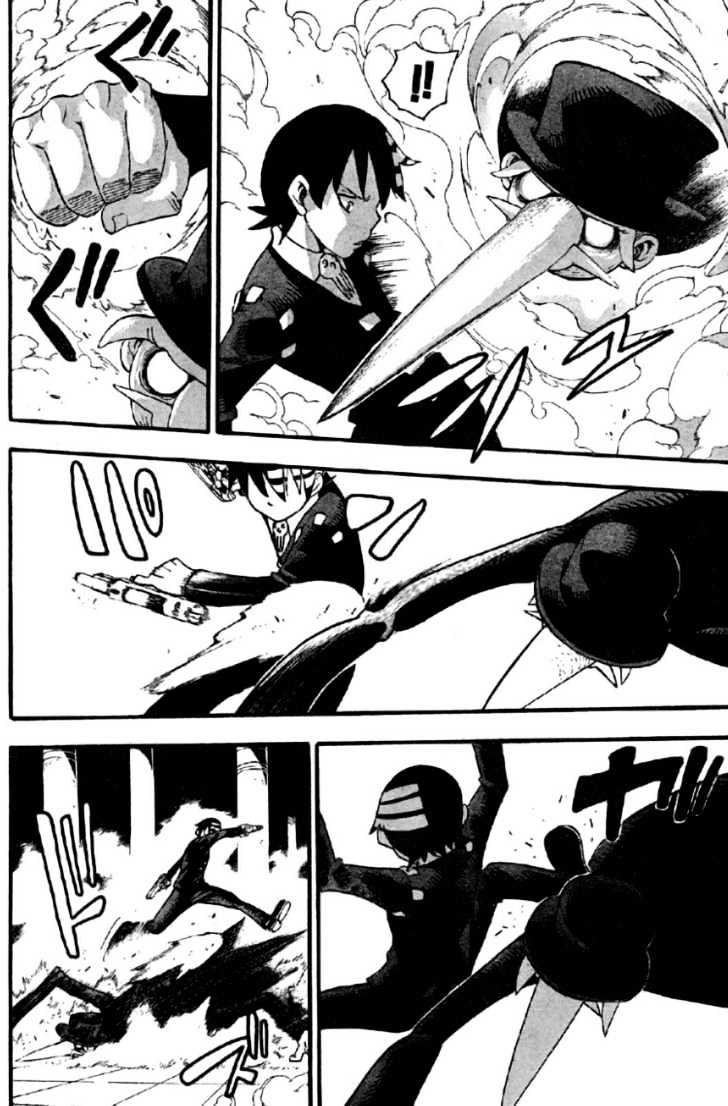 Read Soul Eater Manga Online