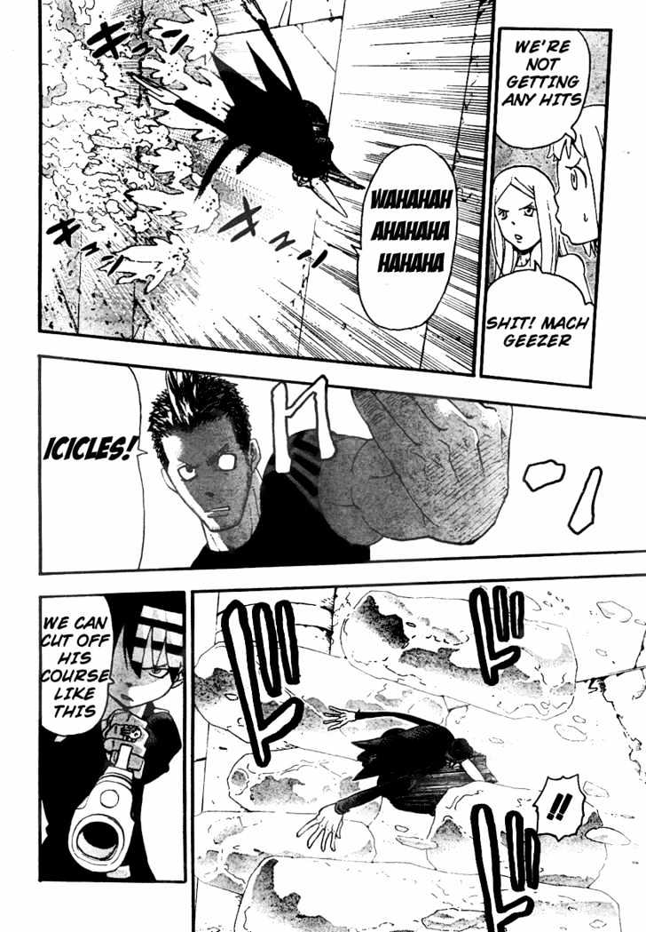 Read Soul Eater Manga Online